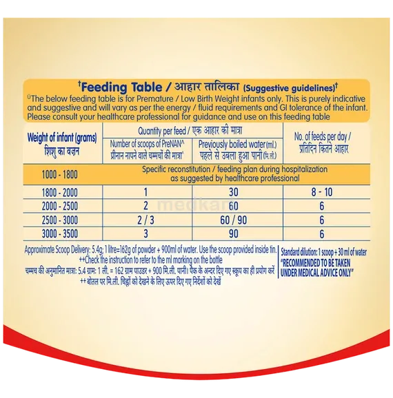 pre nan preterm infant milk substitute powder 400 gm